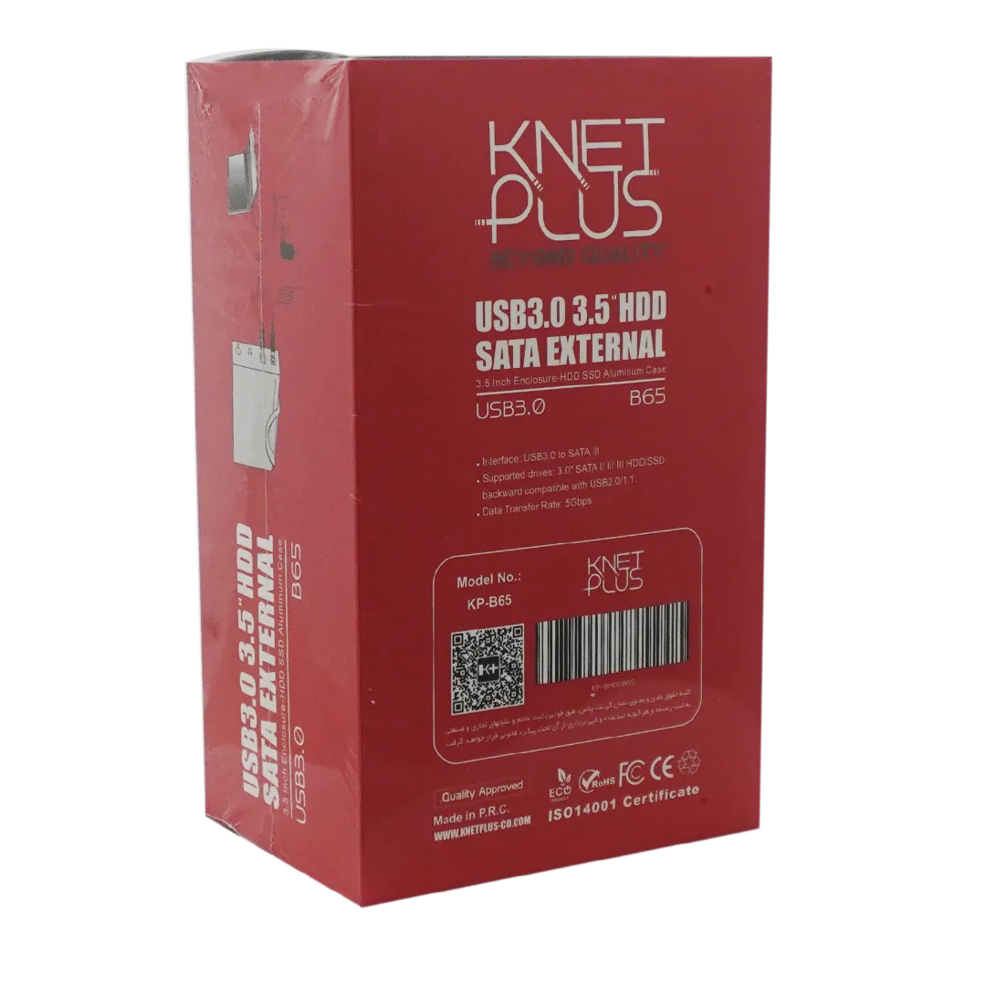 باکس هارد 3.5 اینچ کی نت پلاس مدل KP-BHDDB65
