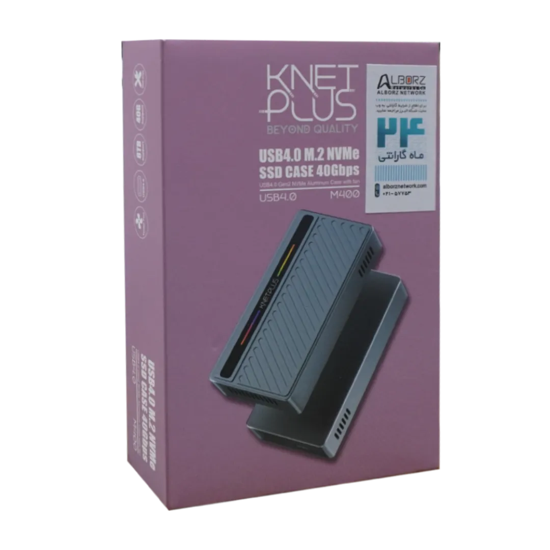 باکس اس اس دی M.2 NVMe کی نت پلاس مدل KP-CM2M400