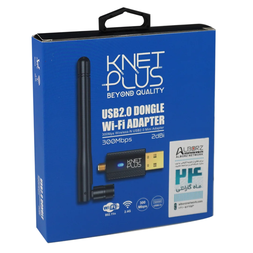 کارت شبکه بی سیم USB 2.0 کی نت پلاس مدل KP-DUW3002DB