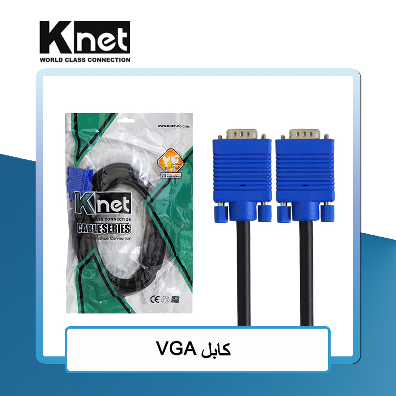 کابل VGA کی نت مدل K-CVGA0030 طول 3 متر